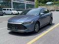 BYD QIN PLUS  hybrid