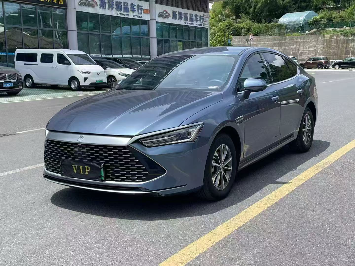 BYD QIN PLUS  hybrid